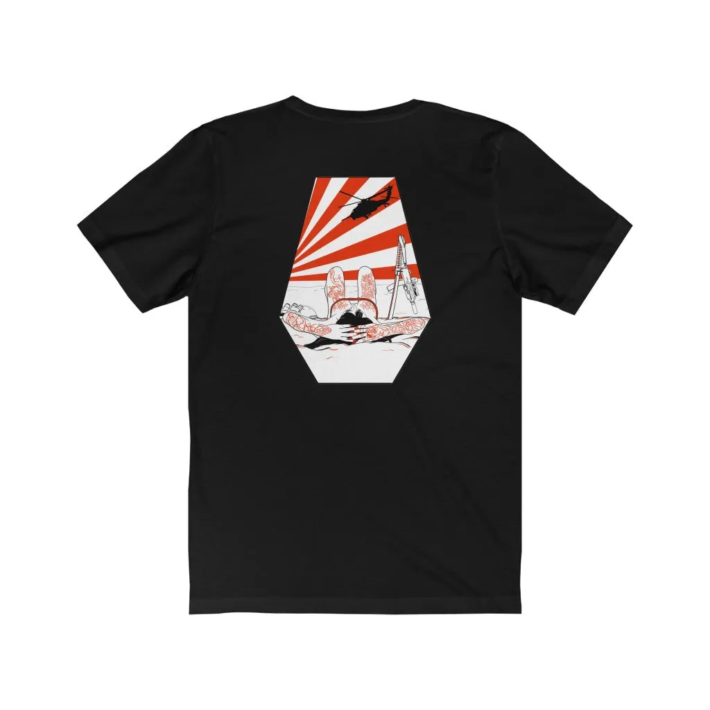Beach Vibes Tee