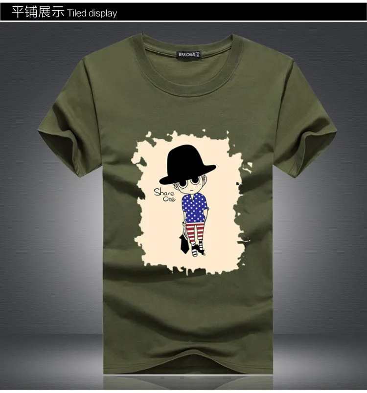 Creative Unique Short Sleeve Young T-Shirt