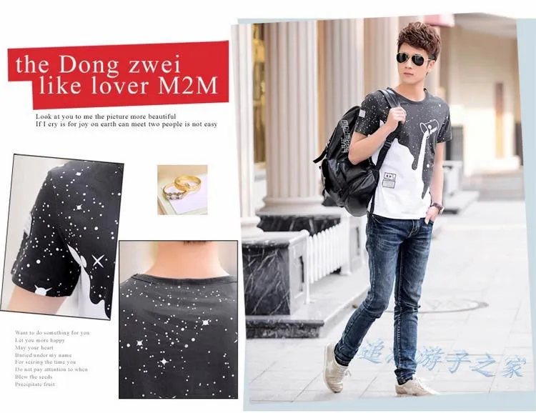 Popular Short Sleeve T-Shirt Summer Slim Look Trendy Matching T-Shirt